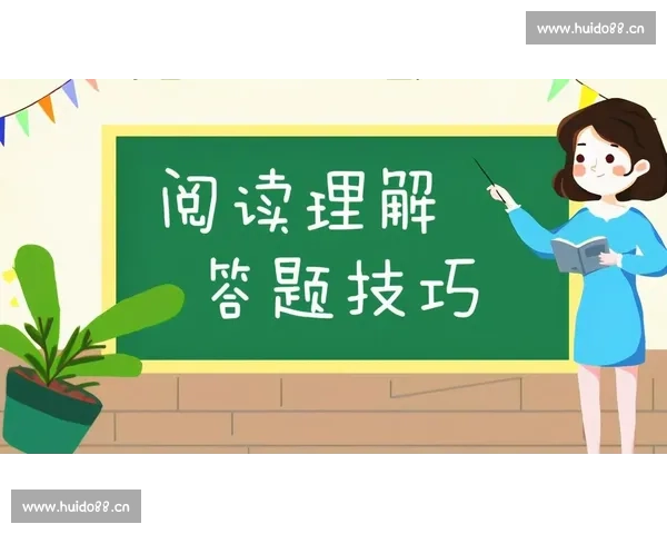 新手入门必看指南教你轻松理解足球比赛规则与技巧
