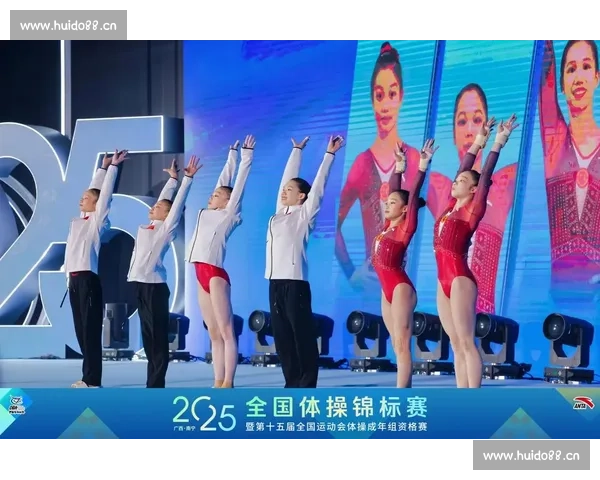 竞技体操的技巧与训练方法探析：提升竞技水平的关键要素与发展趋势 - 副本 (2) - 副本