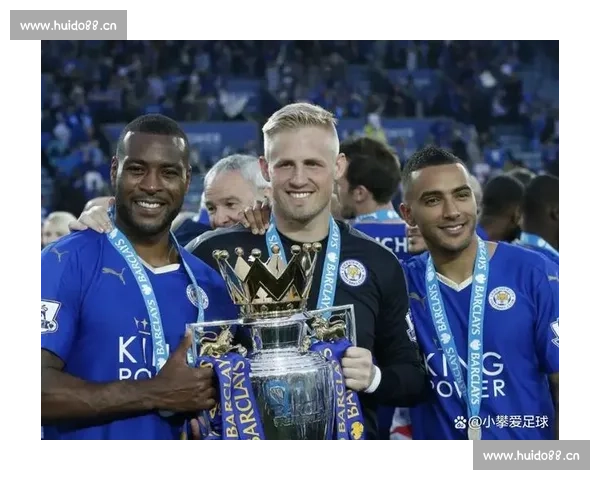 英超联赛历史纵览与辉煌赛季经典回顾 - 副本