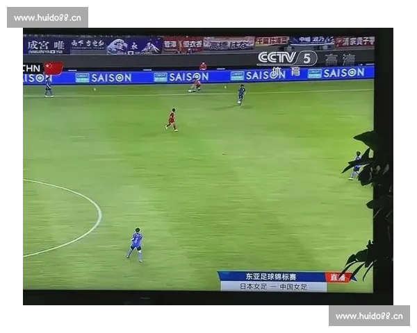 足球赛事全程视频直播尽享激情赛事精彩瞬间与即时比分更新 - 副本 - 副本